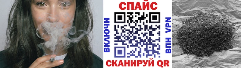 Бутират бутик  Трубчевск 