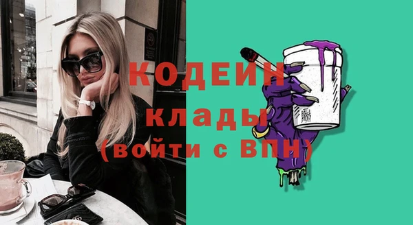 не бодяженный Магадан