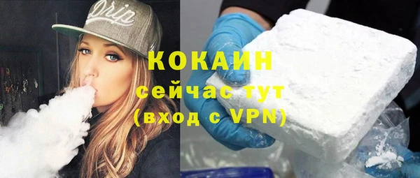 mdpv Магас