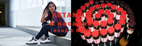не бодяженный Магадан