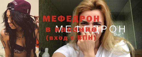 гашиш Майский