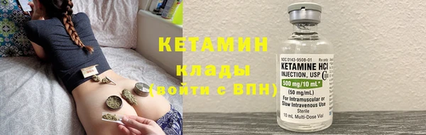 гашиш Майский