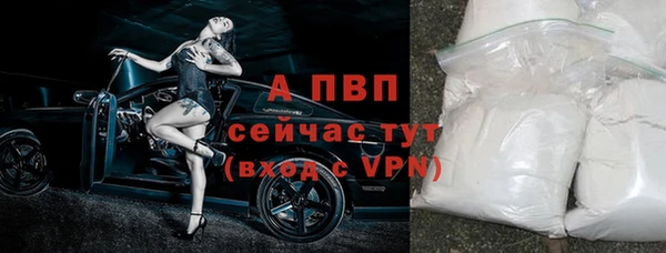 не бодяженный Магадан