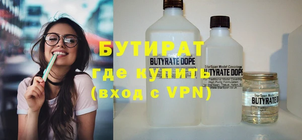 mdpv Магас
