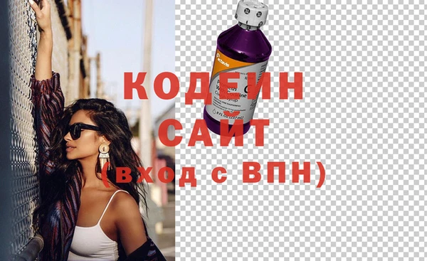 гашиш Майский