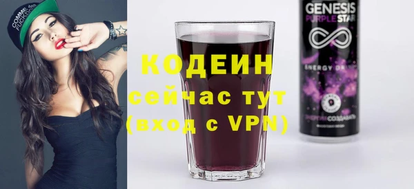 не бодяженный Магадан