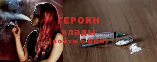 гашиш Майский