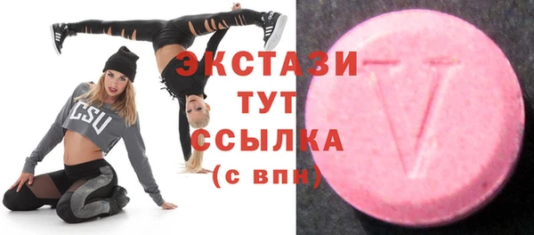 mdpv Магас