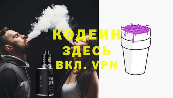 гашиш Майский