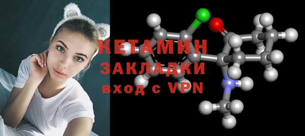 гашиш Майский