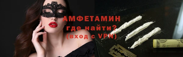 mdpv Магас