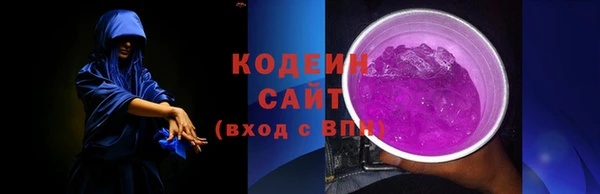 гашиш Майский