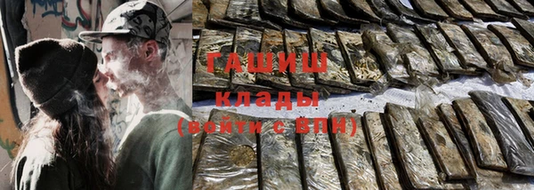 не бодяженный Магадан