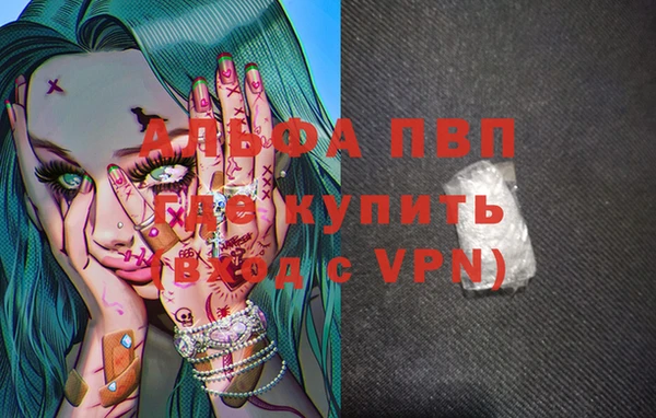 не бодяженный Магадан