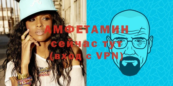 mdpv Магас