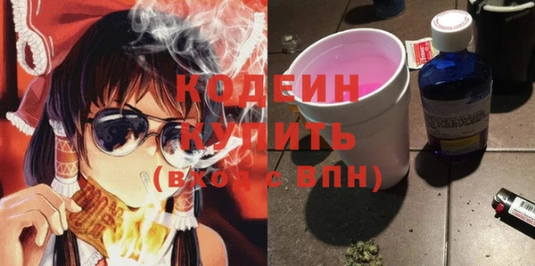 не бодяженный Магадан