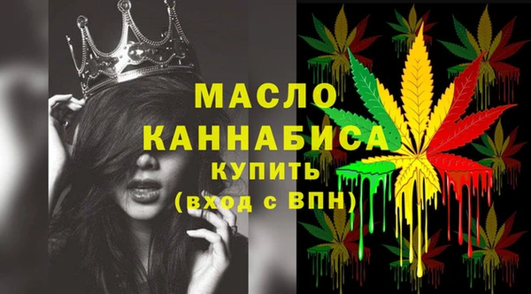 mdpv Магас