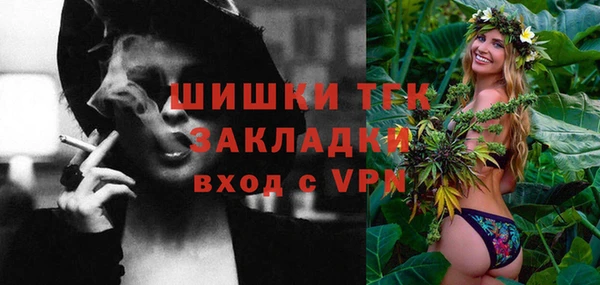 mdpv Магас