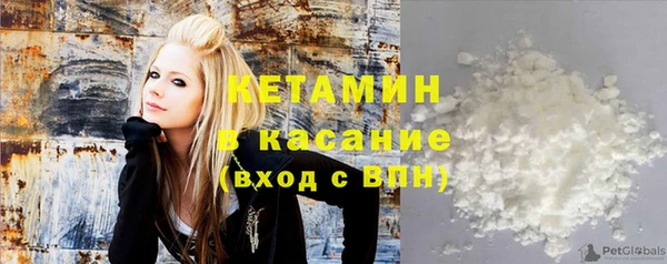 не бодяженный Магадан