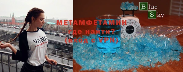 mdpv Магас