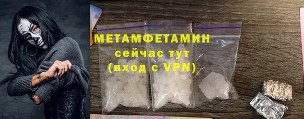 гашиш Майский