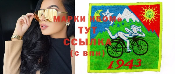 mdpv Магас
