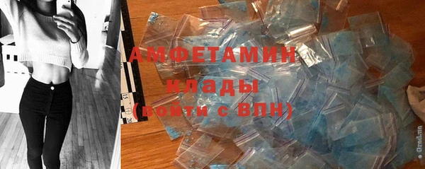 mdpv Магас