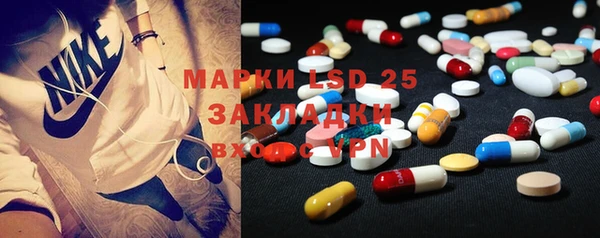 не бодяженный Магадан