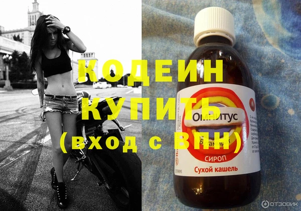 не бодяженный Магадан