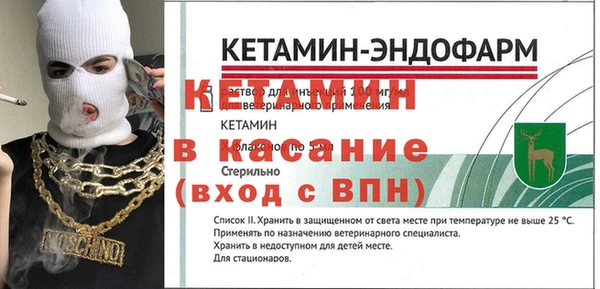 не бодяженный Магадан