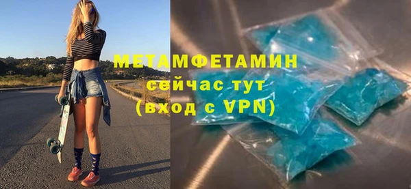 mdpv Магас