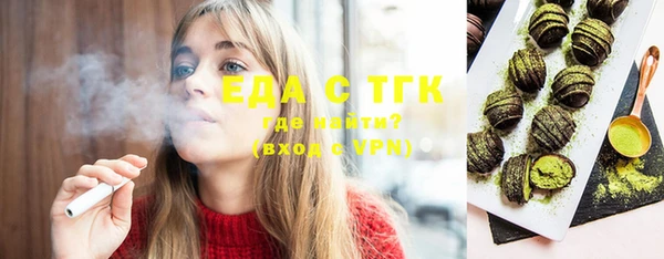 mdpv Магас