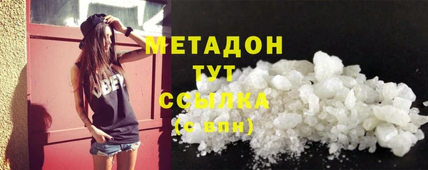 не бодяженный Магадан